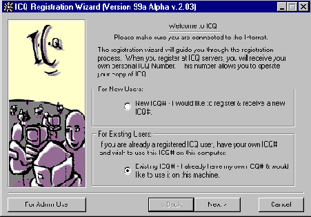 ��������� ICQ