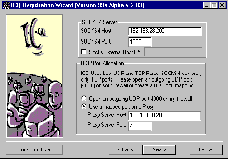 ��������� ICQ