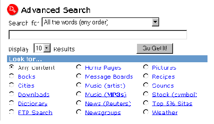 Проблема N 1: наполнение базы данных