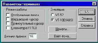 Windows 9x