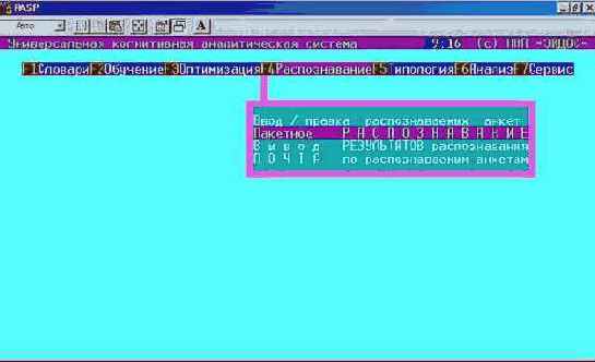 Пример решения задания Осуществить синтез и верификацию модели