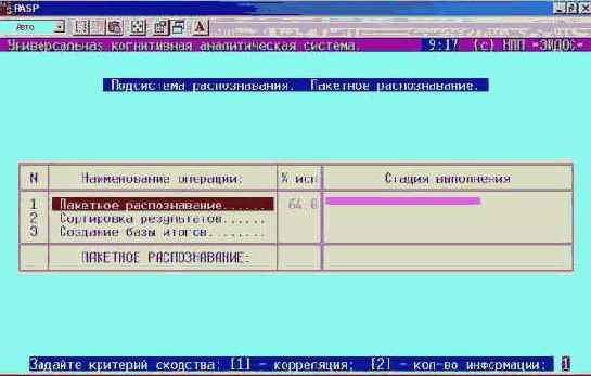 Пример решения задания Осуществить синтез и верификацию модели