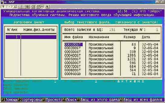 Сформировать обучающую выборку