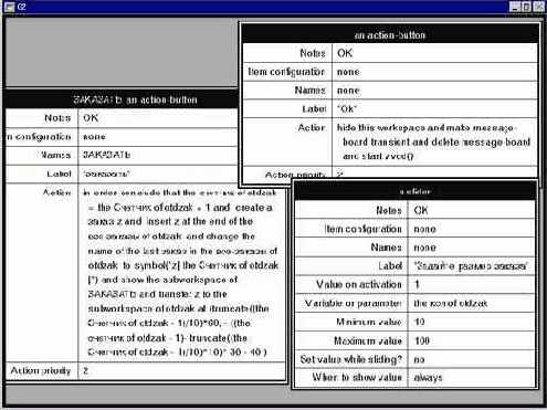 ���������������� �������������� �������