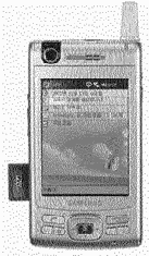 ��������� �������� � ������������ �������������