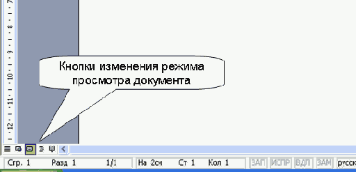 ��������� ������ ��������� ���������