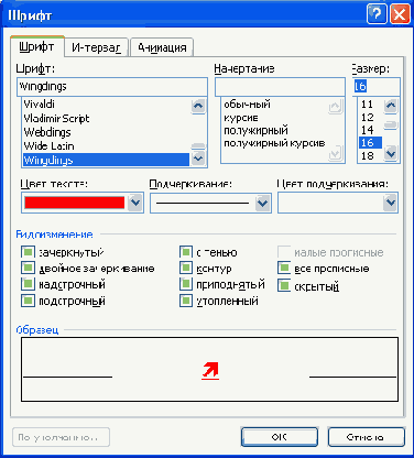 ���������� ������������� �������