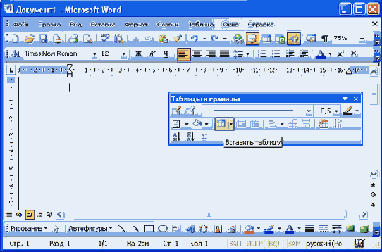 ������� �������