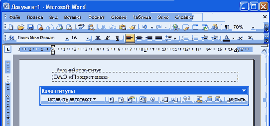 ���� ������ � �����������