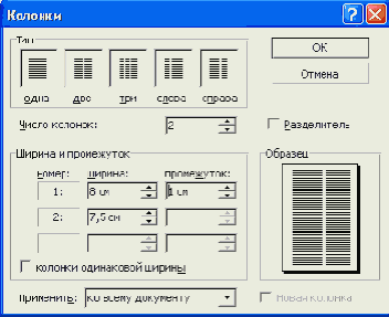 ���������� ���������������� ������