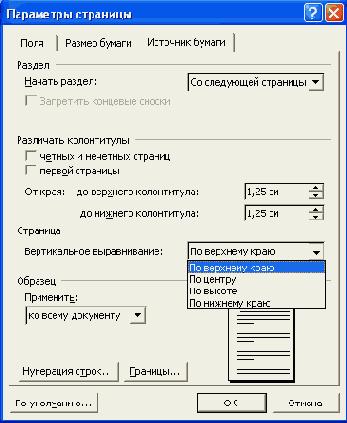 ������������ ������������