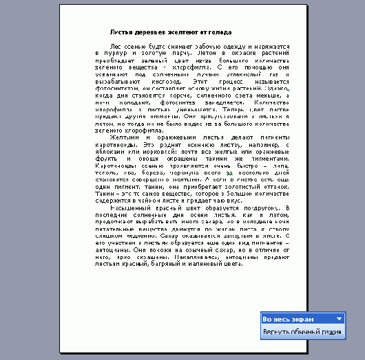 ������������ ������������