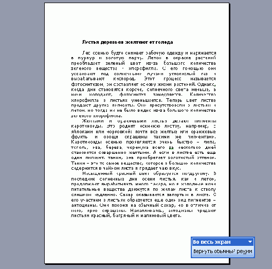 ������������ ������������