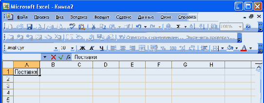 ����� ������� ����� ������