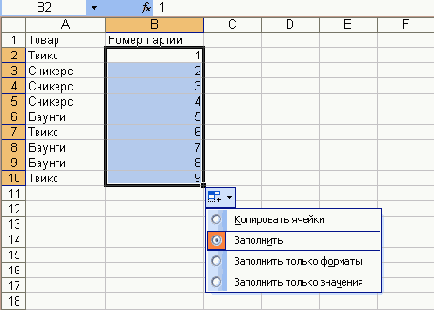 ������������� ��������������