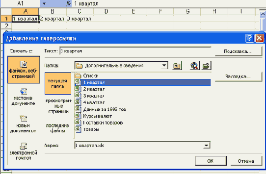 ������� �����������