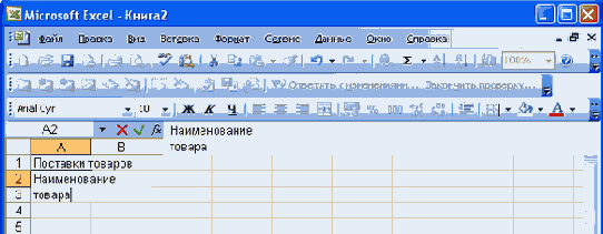 ����� ������� ����� ������