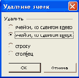 �������� �����