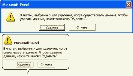 �������� ������