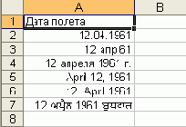 ������ ����