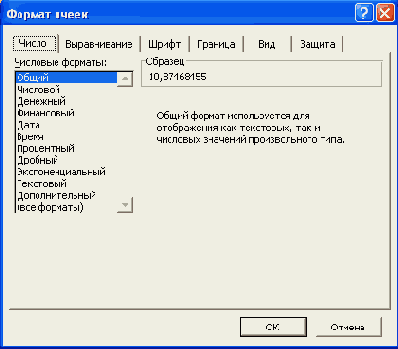 ����� ������