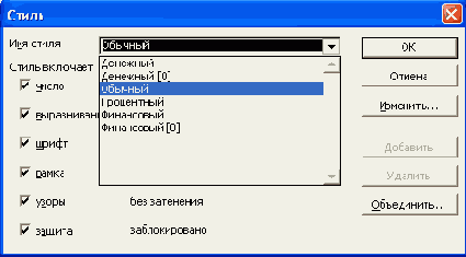 � ������