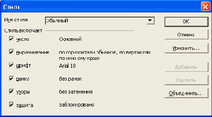 � ������