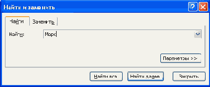 ����� ������