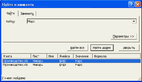 ����� ������