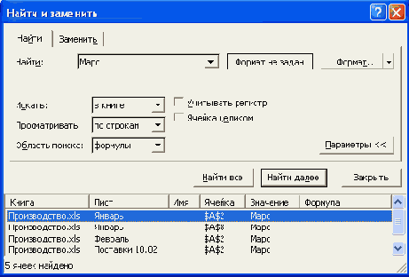 ����� ������