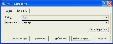 ������ ������