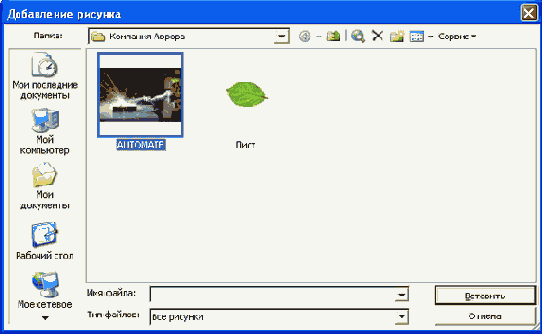 ������� �������� �� ����������� ������