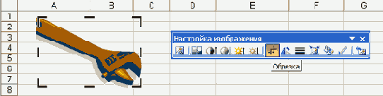 ������� �������