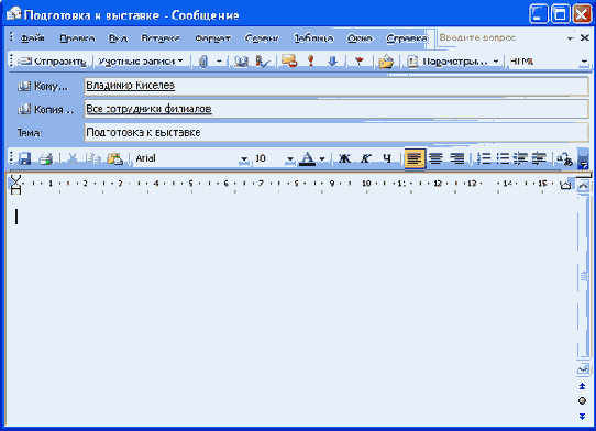 �������� �������� ���������