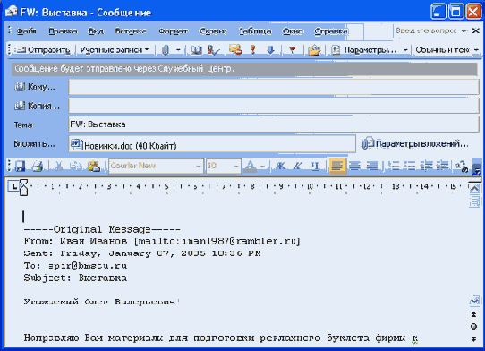 ��������� ���������� ���������