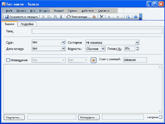 �������� ������