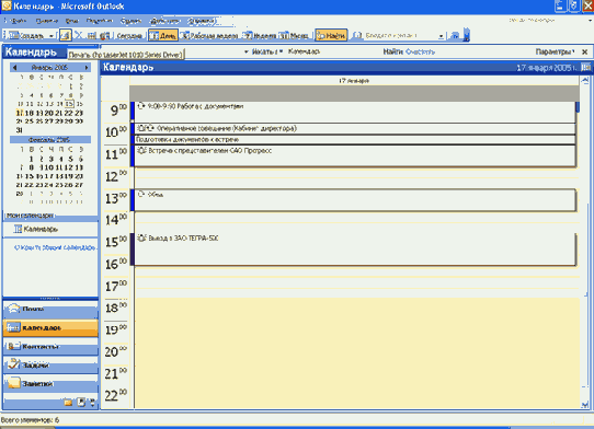 ������ ���������