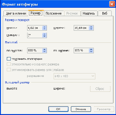 ��������� ������� ��������� �����