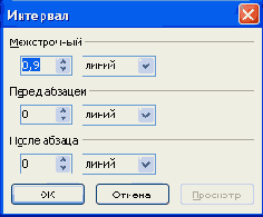 ���������� ������