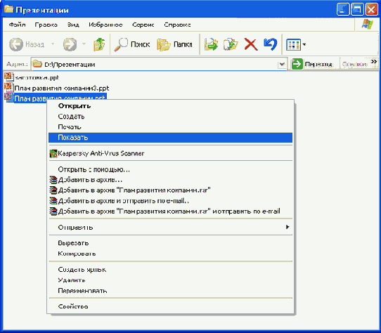 ������ ������ ������� �� �����