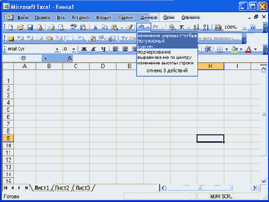 ������ ��������