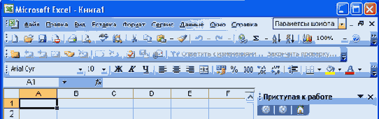 ��������� �������