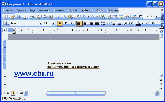 ������� �����������