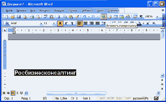 ������� �����������