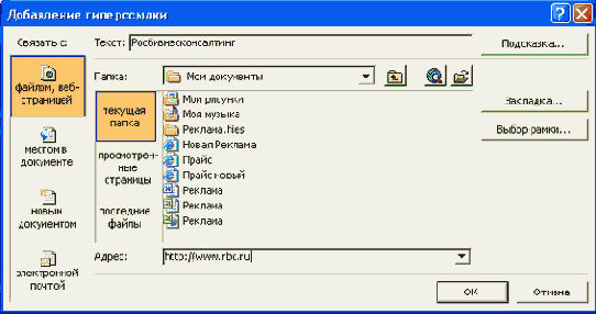 ������� �����������