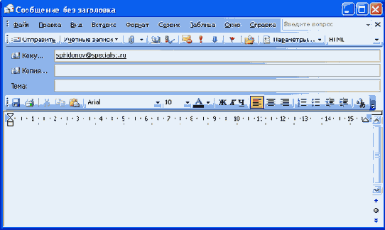 ������������� �����������