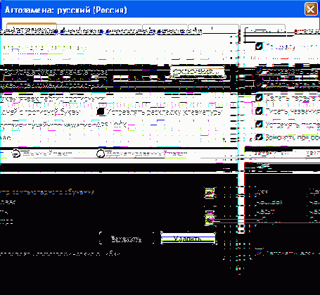 �������� �������� ����������