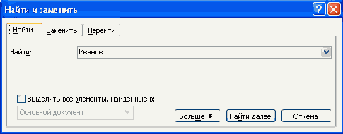 ����� ������