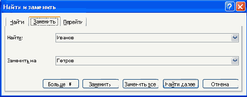 ������ ������