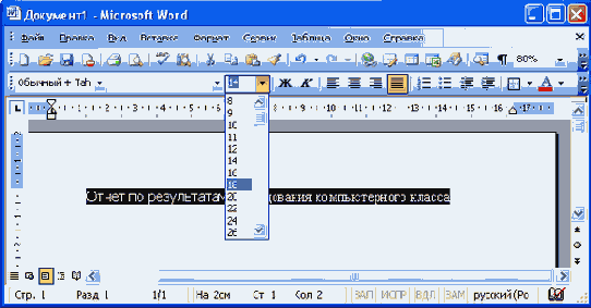 ������ ������